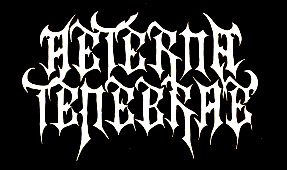 logo Aeterna Tenebrae